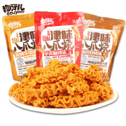 狗牙儿八爪烧津味锅巴188g3袋装麻辣味休闲零食品膨化解馋童年怀旧小吃 3袋麻辣味