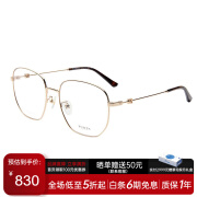 PORTS近视眼镜架男女款金色镜框光学眼镜框POF11908GD56MM+佳锐1.67