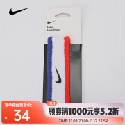 耐克耐克2023年新款中性SWOOSH运动头带头带护腕N0001544620OS N0001544620OS F