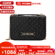 莫斯奇诺（moschino）斜挎包女包单肩包链条手提包斜挎包七夕礼物520送女友 JC4000PP1GLA0000黑色