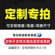 SAMEDREAM地暖分水器遮挡罩暖气片阀门柜遮挡装饰开关防水柜子遮丑箱卫生间 三面罩请备注哪侧贴墙两侧不靠