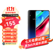 vivo Y93 二手手机 水滴屏 全面屏全网通4G游戏手机 双卡双待 星夜黑【颜色随机评价有礼】 4GB+64GB  9成新