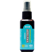 健卫康 医用碘伏消毒液 60ml(喷雾型)