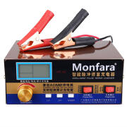 MONFARAAGM启停电瓶充电器12V智能全自动汽车修复通用型大功率多功能24V MF-4S