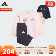 阿迪达斯（adidas）童装24秋新款卡通图案运动休闲长袖长裤套装 JC9370粉/墨水蓝