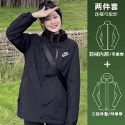 耐克（NIKE）羽绒服冲锋衣男女情侣款三合一可拆卸春秋冬防风防水进藏外套剪标尾货 黑色（羽绒三合一可拆卸） 5XL