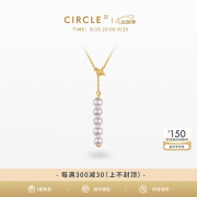 CIRCLE珠宝新品Y Line系列baby 18K金Y字akoya海水珍珠项链 生日礼物女