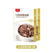 拾沃谷快熟杂粮全谷物扁粮粥米五谷杂粮组合粗粮*盒 450g*2盒