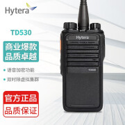 海能达（Hytera）TD530数字对讲机 强劲穿透 语音加密 数模兼容 400-470MHz