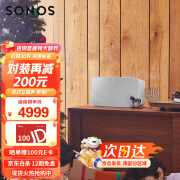 SONOS Five无线WIFI智能音响系统 家用客厅卧室书房 桌面音箱 迷你音响 APP控制 可直连唱机 Five白色-单只