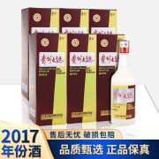 茅台贵州大曲80年代金酱 2017年份酒 53度酱香型白酒中秋送礼 53%vol 500mL 6瓶 整箱装