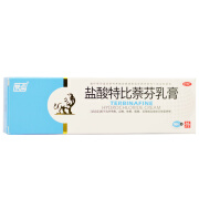 [快点] 盐酸特比萘芬乳膏 1%*30g/盒 1盒装