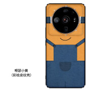 沃配 适用小米12sultra手机壳新款卡通创意12ultra保护套xiaomi个性全包镜头皮质 嘚瑟小黄（皮纹壳-软边+背面PC贴皮） 小米12SUltra