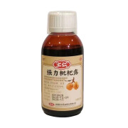 [汇仁] 强力枇杷露 120ml/盒 1盒装