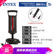 INTEX 游泳圈儿童泳池充气筒便携充气船气球床垫玩具打气筒橡皮艇气泵 小型手拉泵高效型