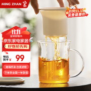 鸣盏玻璃泡茶杯茶水分离水杯陶瓷茶滤马克杯带盖德化陶瓷杯子 MZ8019泡茶杯