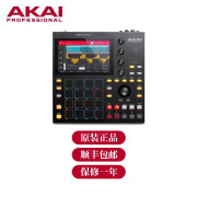 AKAI PROFESSIONALAKAI MPC ONE STUDIO LIVEII2代 MIDI鼓机电子打击垫控制器 MPC  ONE普通色