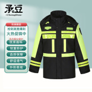 承豆反光棉衣雨衣加绒加厚防寒服双层加厚加棉 生化绒 175XL 