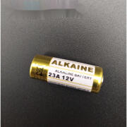 12V23A电池 适用遥控开关遥控器盗器门铃门禁电动窗帘小车 帘小车定制