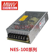 MWGD明伟100W开关电源NES-100-24 24V4.5A 5V12V15V36V48V5V20A NES-100-5