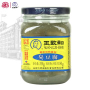 王致和臭豆腐330g瓶装油炸青方大块腐乳汁霉豆腐乳火锅蘸料酱料 臭豆腐330g*1瓶