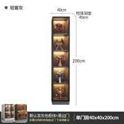 玻璃展示柜产品陈列柜玩具乐高收纳家用模型积木摆件柜子书柜 40* 40*40*200五层单开门轻奢灰