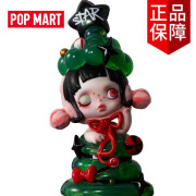 泡泡玛特 POP MART SKULLPANDA许愿时间到系列手办盲盒摆件圣诞礼物 浪漫旁观席【拆盒确认款】