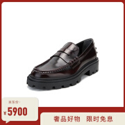 托德斯（TOD'S ）【礼物】女士酒红色牛皮横条装饰乐福鞋 38