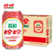 珍珍荔枝味汽水 碳酸饮料330ml*24听整箱装（新老包装随机发货） 荔枝味汽水