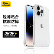 OtterBox美国炫彩几何系列适用苹果14手机壳防摔iphone14/pro max时尚保护壳 星辰 iPhone 14 Pro Max