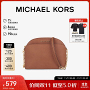 MICHAEL KORS美拉德礼物送女友MK女包JET SET TRAVEL单肩斜挎包 中号 牛皮棕