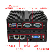 倍控J4125四核迷你主机J1900开发X86路由工控机无风扇微型USB 准系统+电源 G30 N2830 双网双串 DDR3L