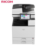 理光（Ricoh）IM 5000 A3黑白激光多功能一体机/复合机/打印复印扫描/主机+自动双面输稿器+双纸盒+工作柜