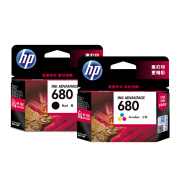 惠普DJ4538原装墨盒HP Deskjet Ink  4538打印机墨水盒墨汁盒 原装680黑彩套装 480+150页