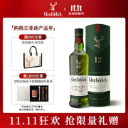 格兰菲迪（GLENFIDDICH）核心系列12年单一麦芽威士忌洋酒礼盒700ml苏格兰