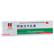 [成田制药] 阿昔洛韦乳膏 10g:0.3g/支 1支