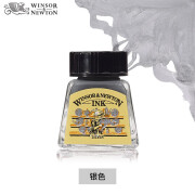 温莎牛顿（WINSOR&NEWTON） 液体水彩颜料彩色非碳素墨水 防水水彩笔补充液星空绘画金粉墨水 银色