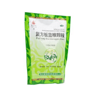 OTC高原明珠 复方板蓝根颗粒 15g*20袋  咽喉肿痛清热解毒风热感冒 1盒装