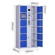 亿誉信 电子存包柜超市商场条码寄存柜人脸识别微信智能储物手机存放柜 十二门 红外条码款
