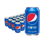 百事可乐原味可乐330ml*6罐/12罐碳酸饮料饮料夏季饮品 可乐*12罐