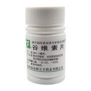 益品 谷维素片10mg*100片 1盒装