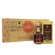 五粮液（wuliangye）股份出品 53度酱香型白酒 小酒版纯粮食酒 53度 50mL 20瓶 整箱 永福酱酒