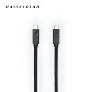 哈苏（HASSELBLAD）USB3.0 数据线 Type-C to Type-C 