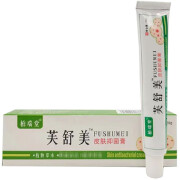 柏瑞堂芙舒美草本抑菌乳膏20g皮肤痒外用止痒乳膏 1盒装体验装