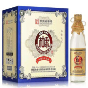 古封檀  白水杜康 高度白酒 经典818酒 52度500ml  整箱6瓶 52度 500mL 6瓶