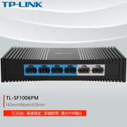 TP-LINK 家用企业百兆6口/10口监控网络网线供电塑壳 即插即用非网管PoE交换机 TL-SF1006PM 6口百兆4口POE/41W