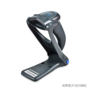 得利捷（DATALOGIC）得利捷扫描枪QD2430 QD2131 PD9530 PD9531 QW2420 GD4430 原装支架/底座  原装立式支架 QW2120/QW2420 原装支架