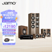 尊宝（JAMO）S809音箱+TX-SR393功放机5.1声道家庭影院落地音响套装中置环绕4K杜比全景声DTS:X蓝牙优化