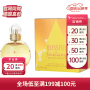 Britney Spears幸福的幻想女士香水EDT100ml