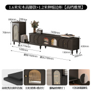 全友实木电视柜客厅家用小户型茶几组合现代简约储物地柜一体法式电视机柜 1.6米实木高脚款+1.2米伸缩边柜 上门安装